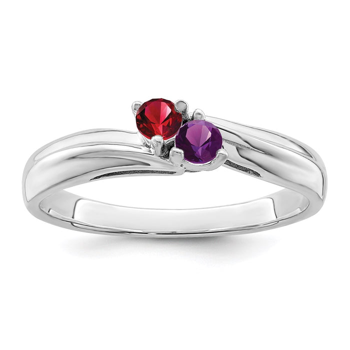 14k White Gold Polished 2-Stone Mothers Ring Mounting (XMR10/2W-7)