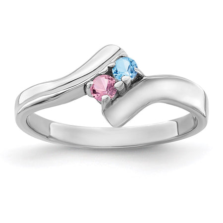 14k White Gold Polished 2-Stone Mothers Ring Mounting (XMR13/2W-7)