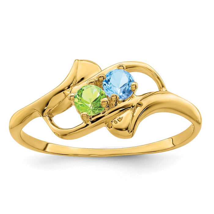 14k Polished 2-Stone Mothers Ring Mounting (XMR14/2-7)