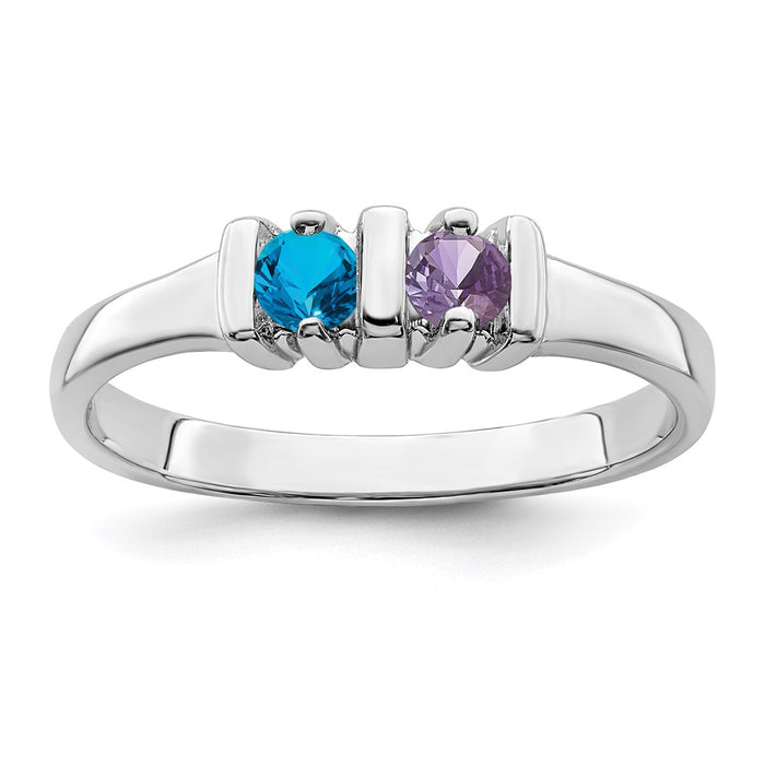 14k White Gold Polished 2-Stone Mothers Ring Mounting (XMR6/2W-7)