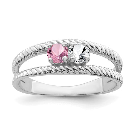 14k White Gold Polished 2-Stone Mothers Ring Mounting (XMR8/2W-7)