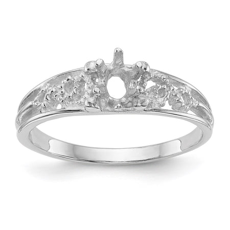 14k White Gold 1 Stone Family Ring Mounting (XMRW52/1)